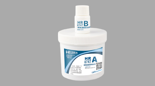  HR-8747 耐高温密封胶